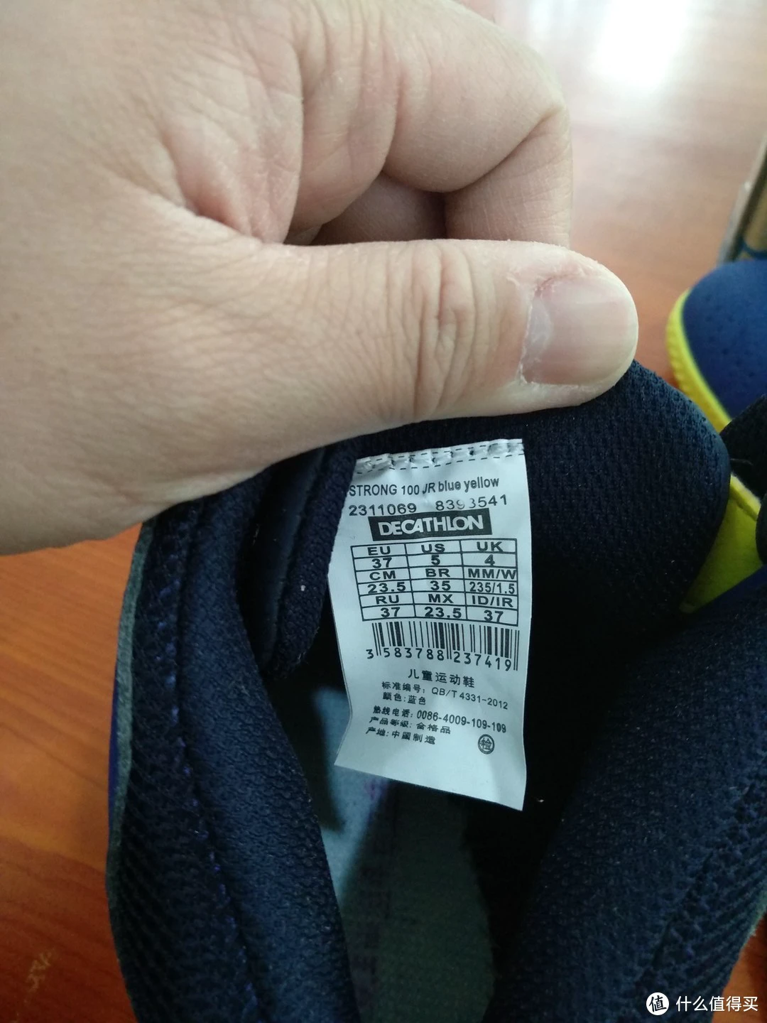 为什么智能监控是现代篮球训练不可或缺的工具_0