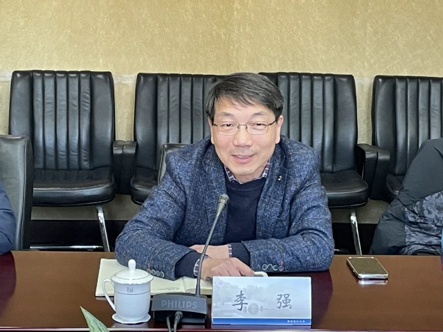 篮球训练术语大全视频教学_2